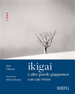 IKIGAI