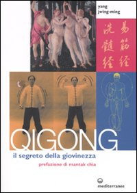 QI GONG