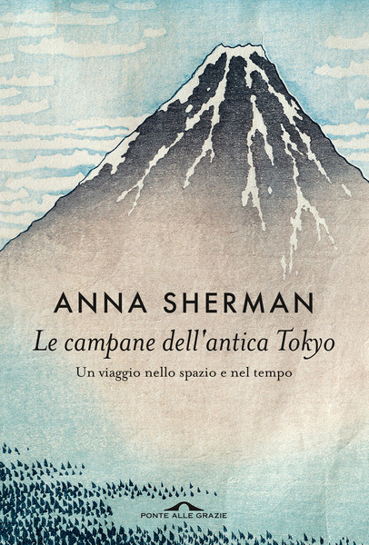 LE CAMPANE DELL ANTICA TOKYO