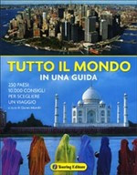 TUTTO IL MONDO IN UNA GUIDA