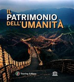 PATRIMONIO DELL UMANITA
