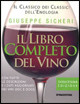 LIBRO COMPLETO DEL VINO