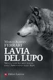 LA VIA DEL LUPO