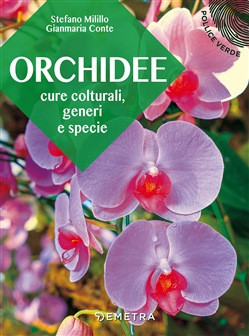 ORCHIDEE
