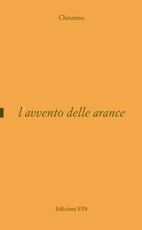 AVVENTO DELLE ARANCE