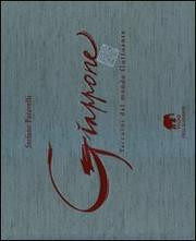 GIAPPONE. TACCUINI DAL MONDO FLUTTUANTE. CON DVD