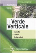 VERDE VERTICALE