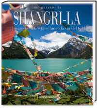 SHANGRI LA