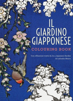IL GIARDINO GIAPPONESE