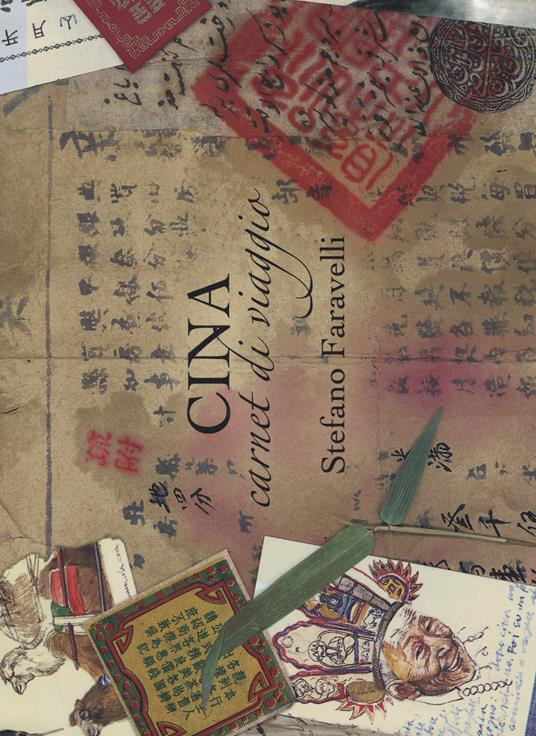 CINA