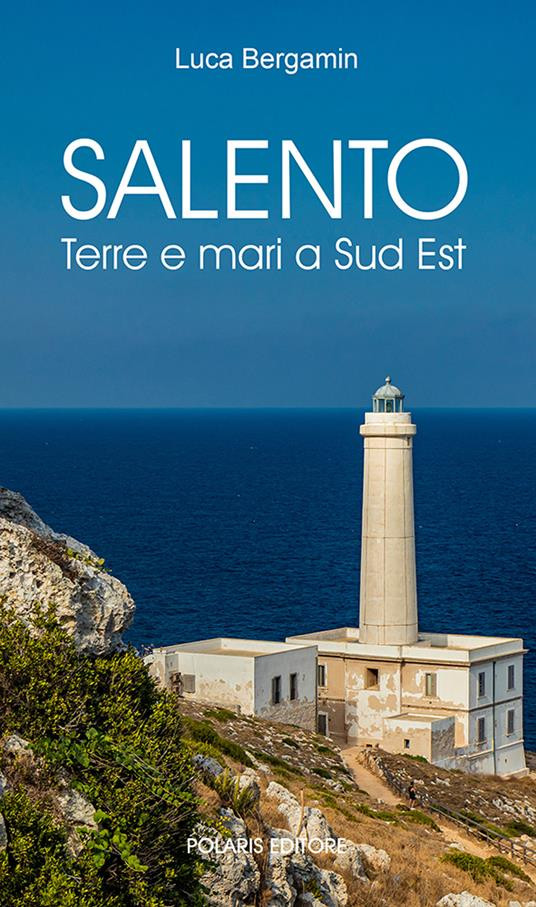 SALENTO