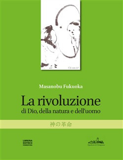 LA RIVOLUZIONE DI DIO DELLA NATURA E DELL UOMO
