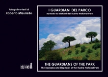 I GUARDIANI DEL PARCO