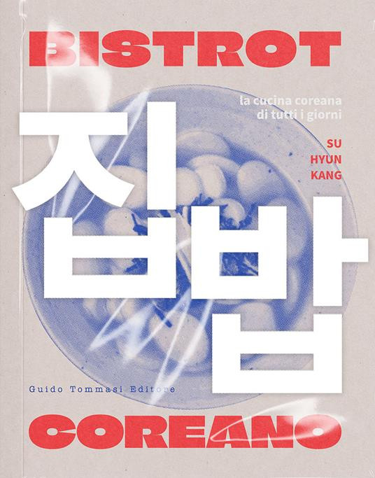 BISTROT COREANO
