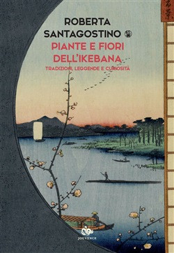 PIANTE E FIORI DELL IKEBANA