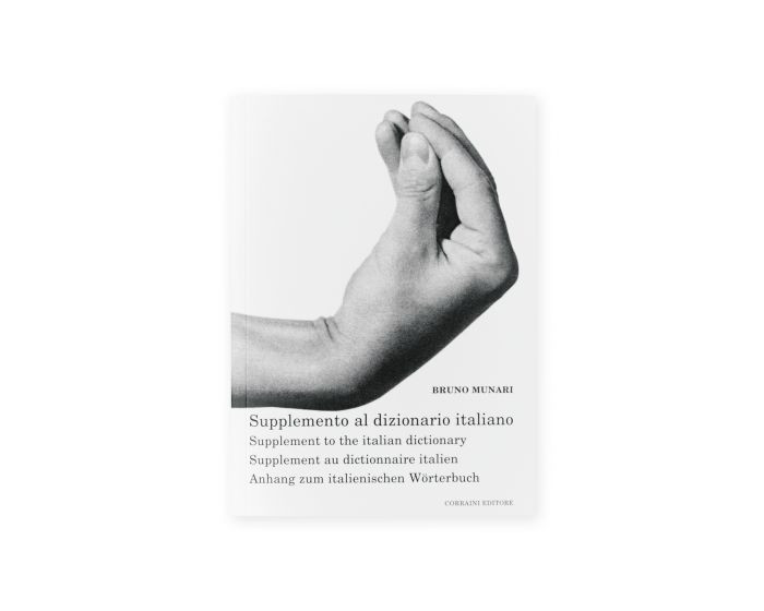 SUPPLEMENTO AL DIZIONARIO ITALIANO