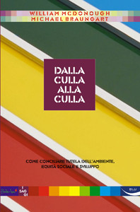 DALLA CULLA ALLA CULLA