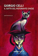 GATTO DEL RISTORANTE CINESE