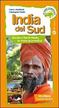 INDIA DEL SUD