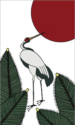 HANAFUDA