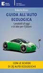 GUIDA ALL AUTO ECOLOGICA