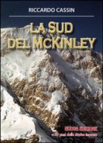 LA SUD DEL MCKINLEY