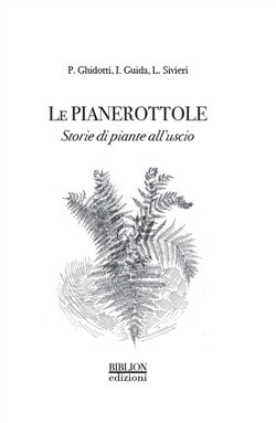 LE PIANEROTTOLE