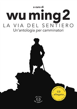LA VIA DEL SENTIERO