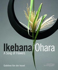 IKEBANA OHARA