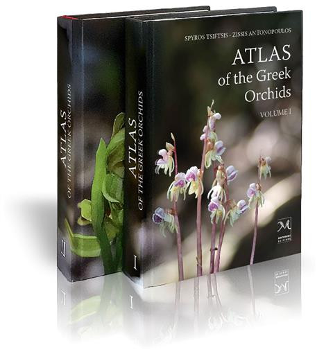 ATLAS OF THE GREEK ORCHIDS