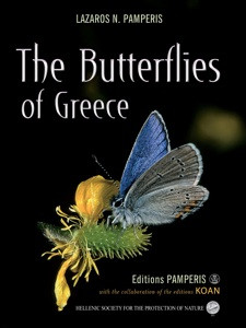 THE BUTTERFLIES OF GREECE 2ND EDITION