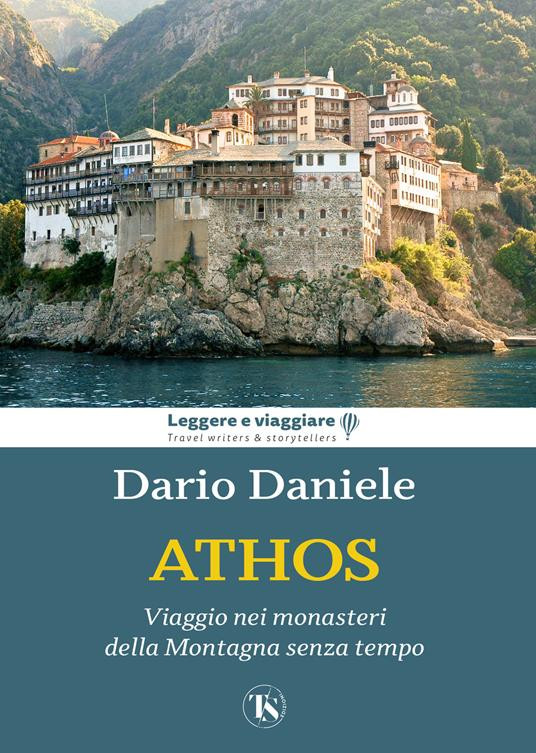 ATHOS