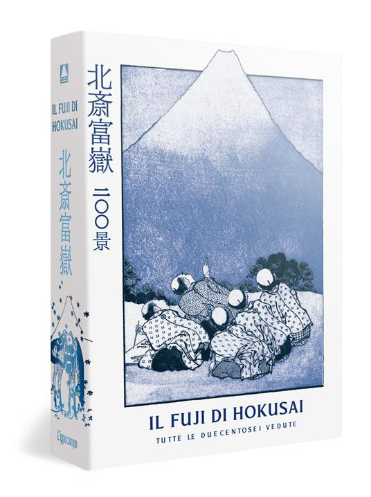 IL FUJI DI HOKUSAI