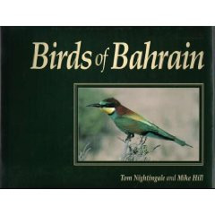 BIRDS OF BAHRAIN