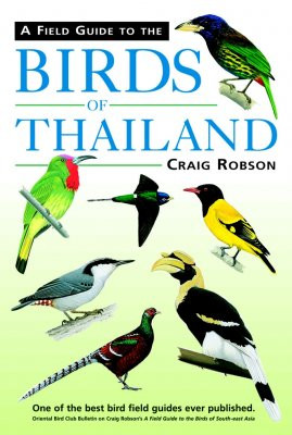 BIRDS OF THAILAND