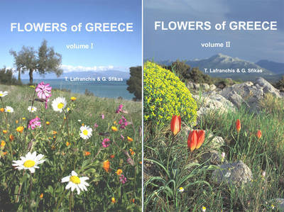 FLOWERS OF GREECE