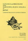 MARINE SHELL-BEARING MOLLUSCA