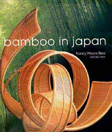BAMBOO IN JAPAN.