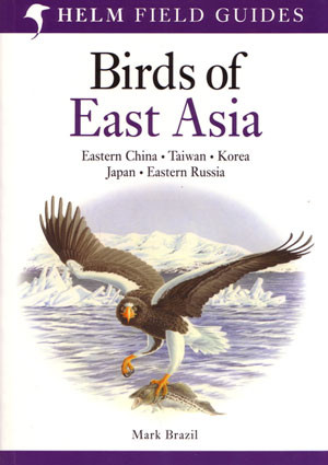 BIRDS OF EAST ASIA