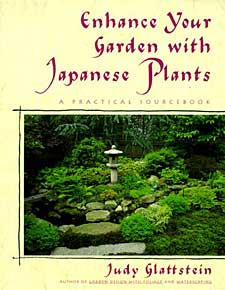 ENHANCE YOUR GARDEN WITH JAPANESE PLANTS