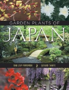 GARDEN PLANTS OF JAPAN