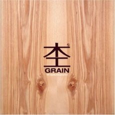 GRAIN