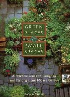 GREEN PLACES IN SMALL SPACES