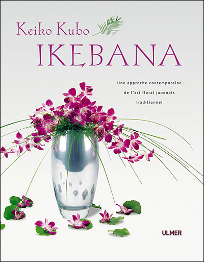 IKEBANA