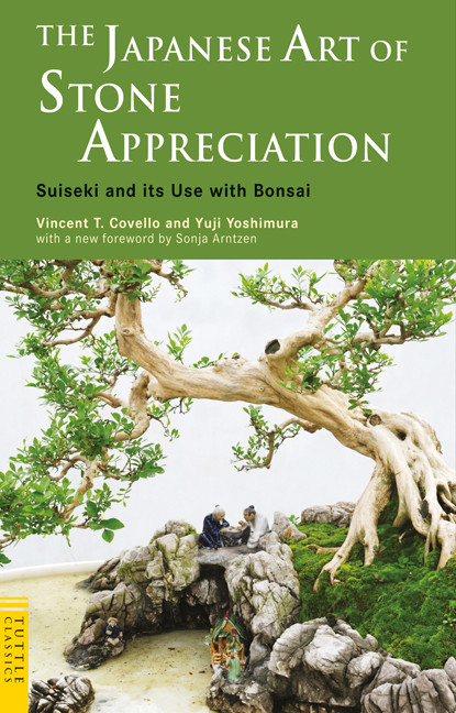 THE JAPANESE ART OF STONE APPRECIATION
