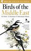 BIRDS OF THE MIDDLE EAST