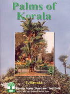 PALMS OF KERALA